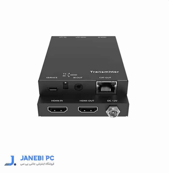 افزایش HDMI برروی کابل شبک تا50 متر فرانت مدل FN-H205