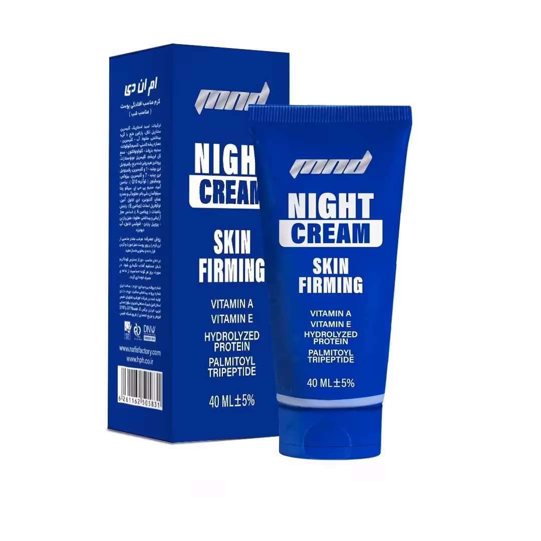 کرم لیفتینگ مناسب شب