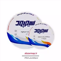 سیم 1 در 2.5 سیمپود