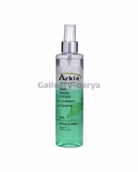 سرم و لوسیون دوفاز موی آرکیا Arkia حجم 250 میلی لیتری آبرسانی کننده مو