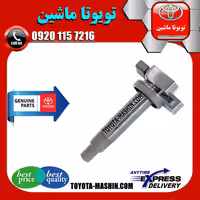 کویل تویوتا یاریس صندوقدار 2014-2015 برند شرکتی تویوتا جنیون