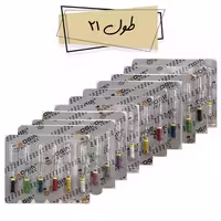 فایل دستی k-file روژین (طول 21)