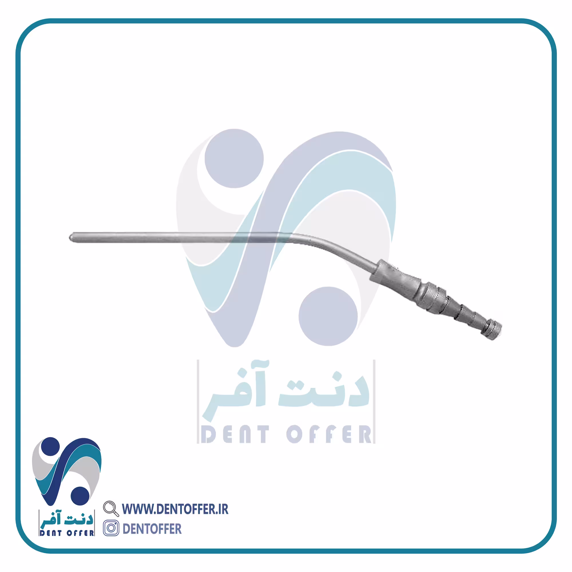 سرساکشن جراحی سایز 15 برند جویا