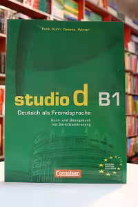 Studio B1