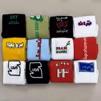 جوراب اسپرت نوشته فارسی