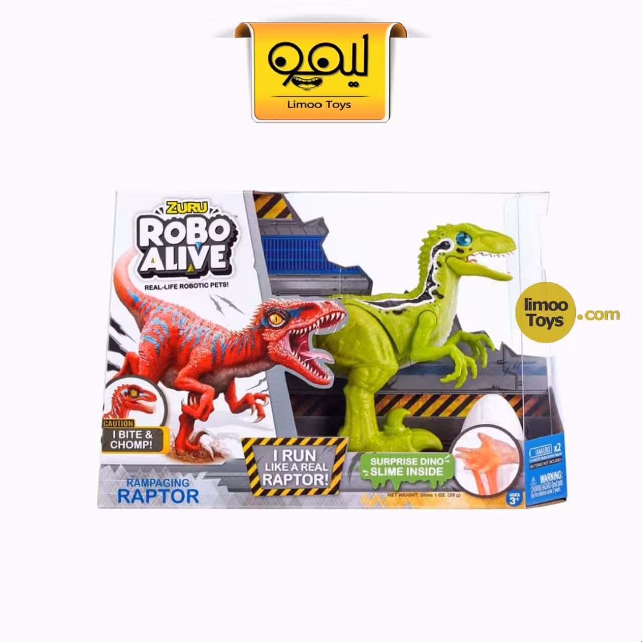 ربات دایناسور Robo Alive