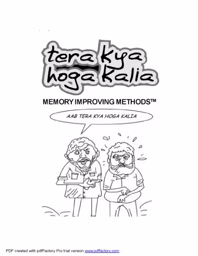 خرید و دانلود نسخه کامل کتاب tera kya hoga kaliya memory-improving-method