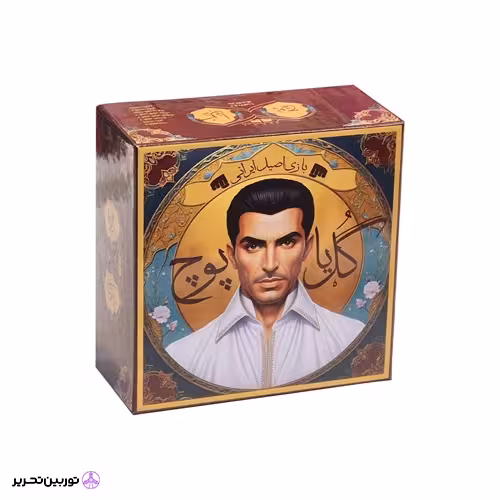 بازی فکری گل یا پوچ زینگو