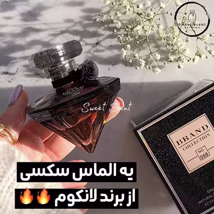 عطر ادکلن مینی لانکوم لانویت ترزور (لانکوم الماسی) برند کالکشن | Lancome La Nuit Trésor Brand Collection  حجم 25 میل کد 069