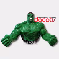 دیوارکوب هالک کد 2 (ارسال پس کرایه)