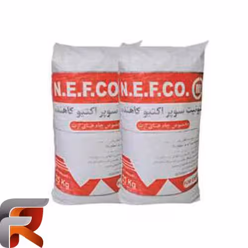 خاک ارت نفکو