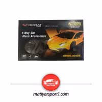 دزدگیر ساده استیل میت ردبت مدل RX1000