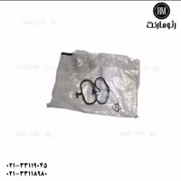 اورینگ خنک کن کپچر