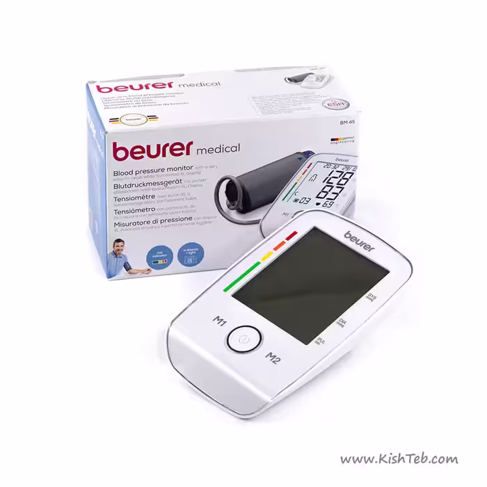 فشارسنج بازوئی بیورر BM45