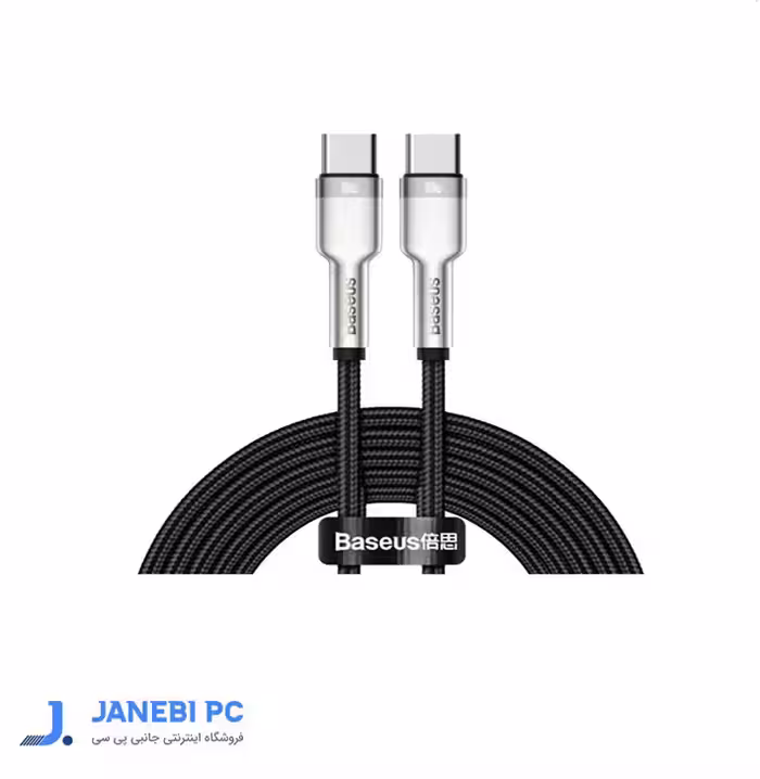 کابل USB-C به USB-C باسئوس مدل BASEUS CATWJ-A01 طول 2 متر