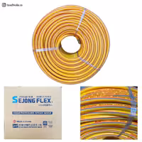 شیلنگ سمپاش سجونگ فلکس کره 100 متری