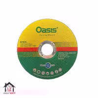 صفحه استیل بر مینی اوسیس 115 میلی متر oasis