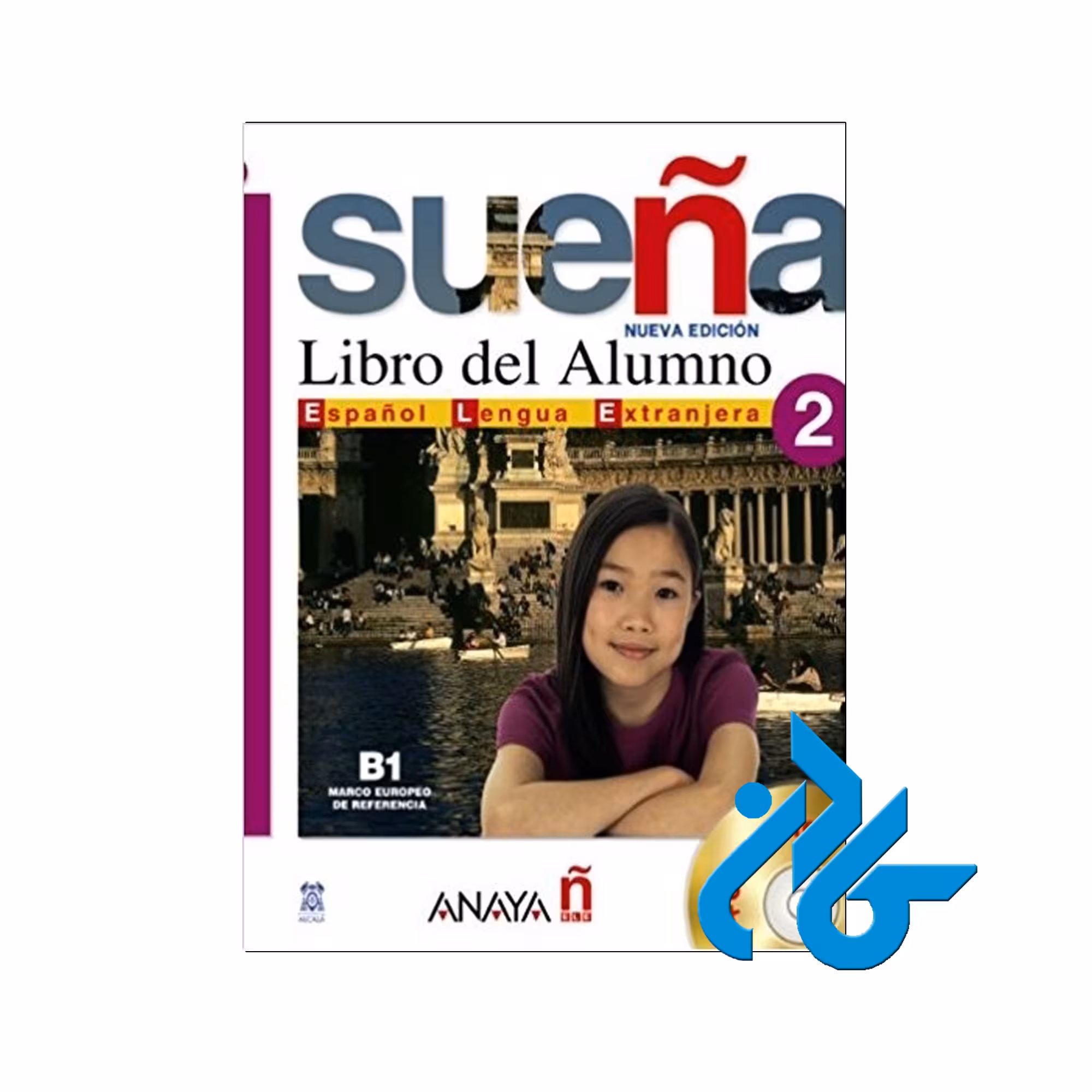 Suena 2 - خرید کتاب اسپانیایی تا 50% تخفیف - فروشگاه کادن