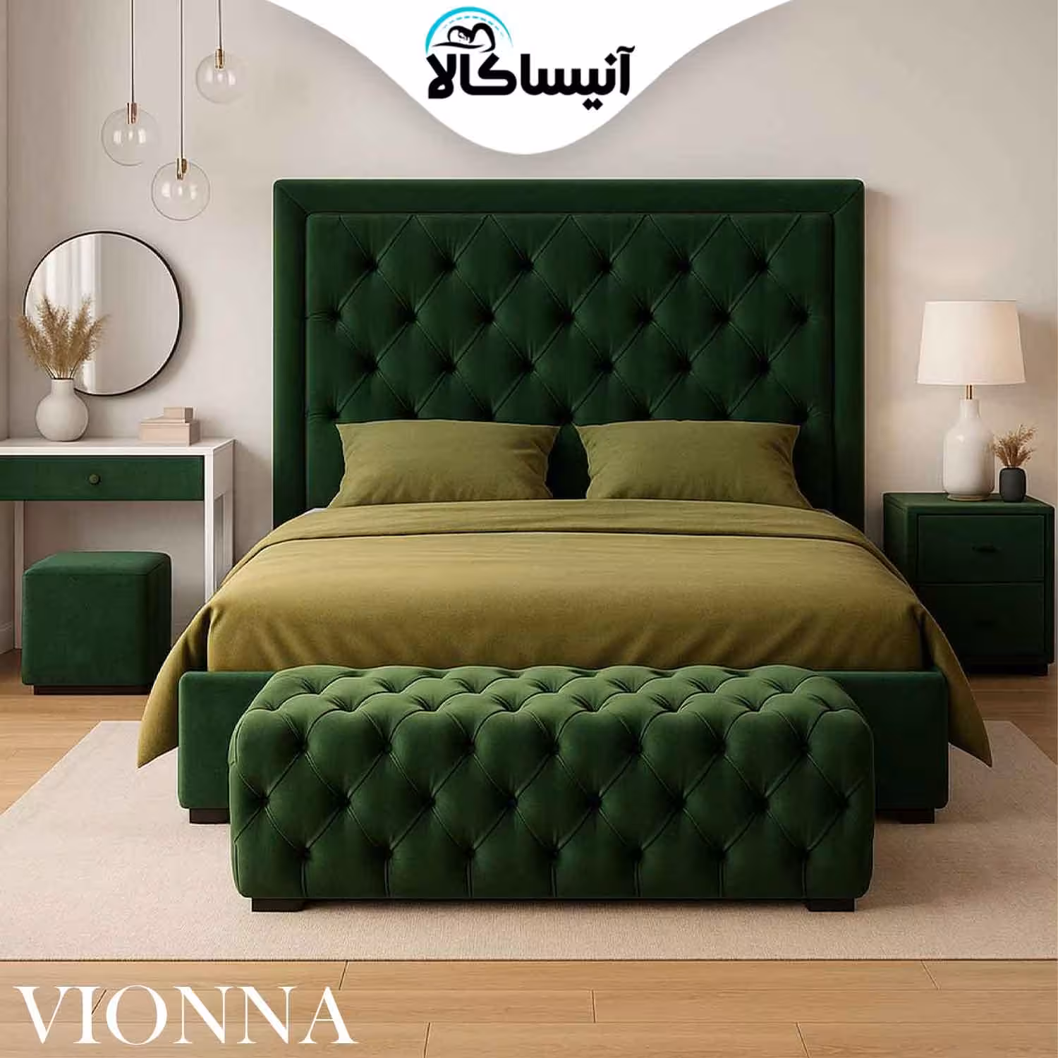 سرویس خواب آرامن مدل ویونا