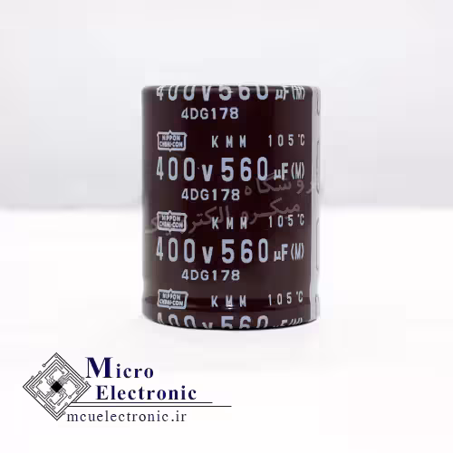 خازن الکترولیت 560uF 400v