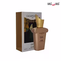 عطر جیبی اسکلاره کازاموراتی لیرا زنانه حجم 30 میلی لیتر