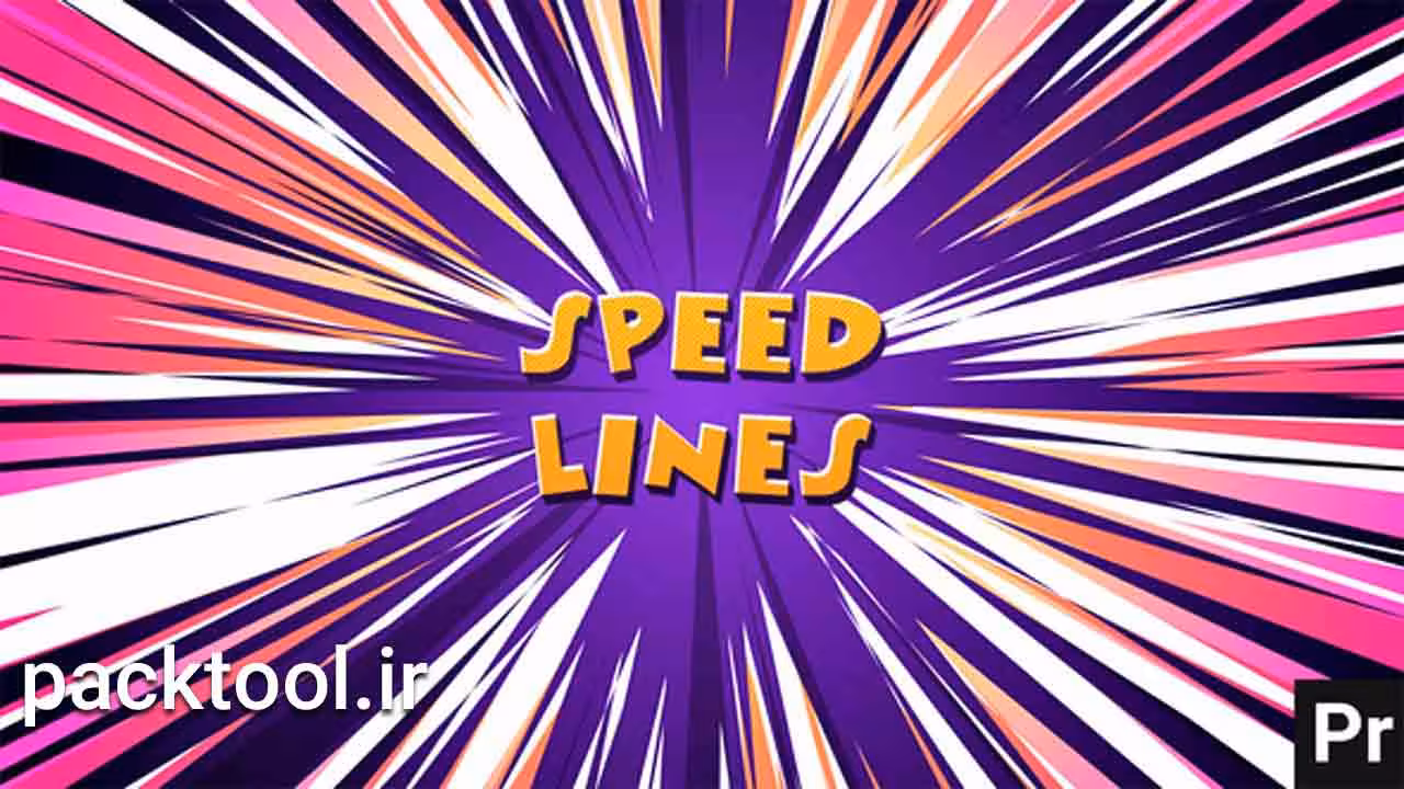 دانلود بک گراند موشن حرکت سریع خطوط پریمیر Speed Lines Backgrounds - پک تول