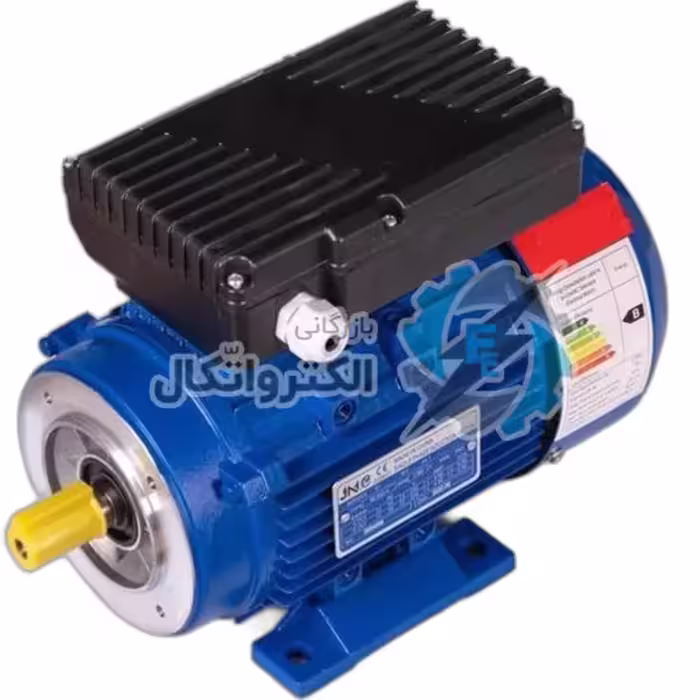 الکتروموتور 0.25 اسب 1400دور تک فاز آلومینیومی B34 برند Jmco