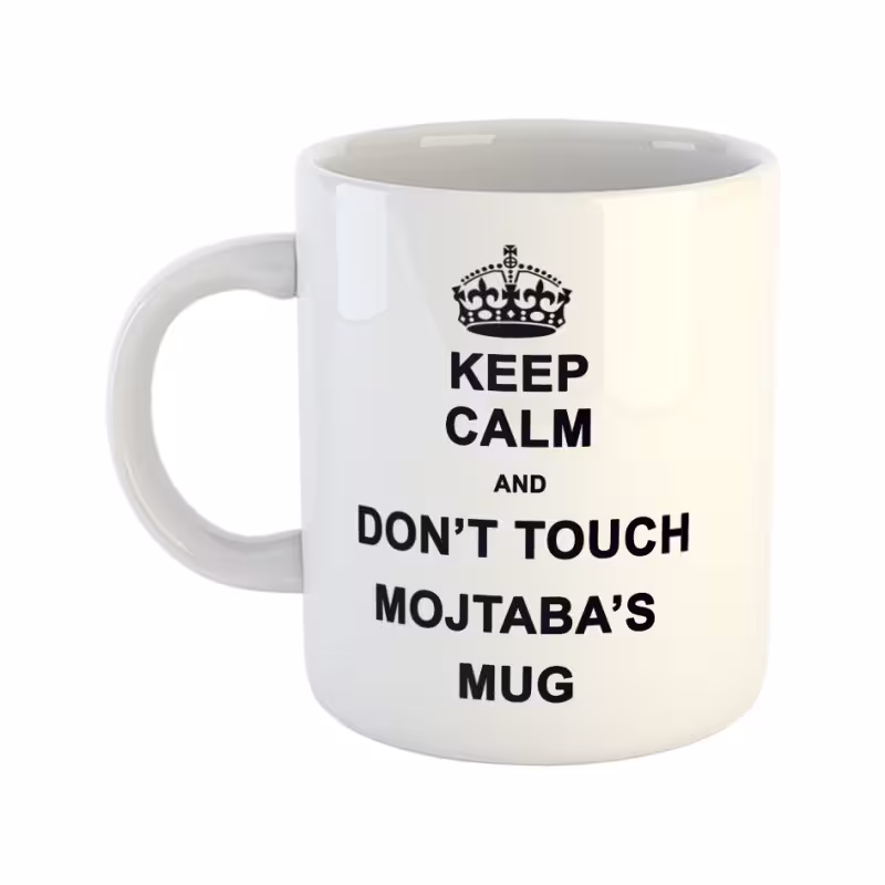 خرید ماگ-لیوان Keep Calm مجتبی