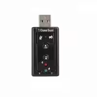 کارت صدا USB ولوم دار 7.1