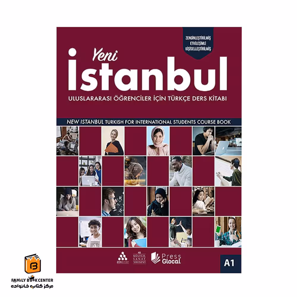 کتاب Yeni Istanbul A1