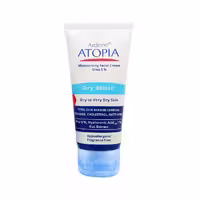 آتوپیا آردن کرم مرطوب کننده قوی صورت (5% اوره)