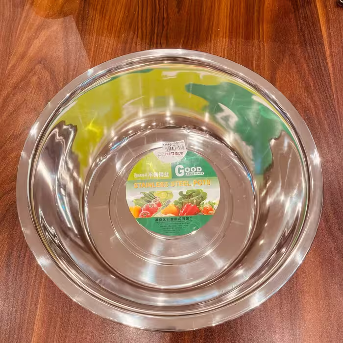 لگن استیل 38cm – 1338-TLP