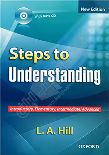 کتاب نیو استپ اپ تو اندرستندینگ New Steps to Understanding CD