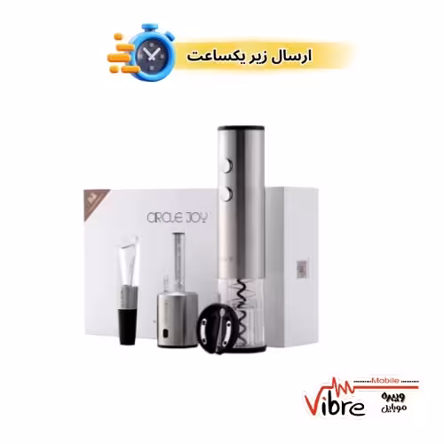 ست بازکننده درب بطری 4 کاره شیائومی   Xiaomi CIRCLE JOY