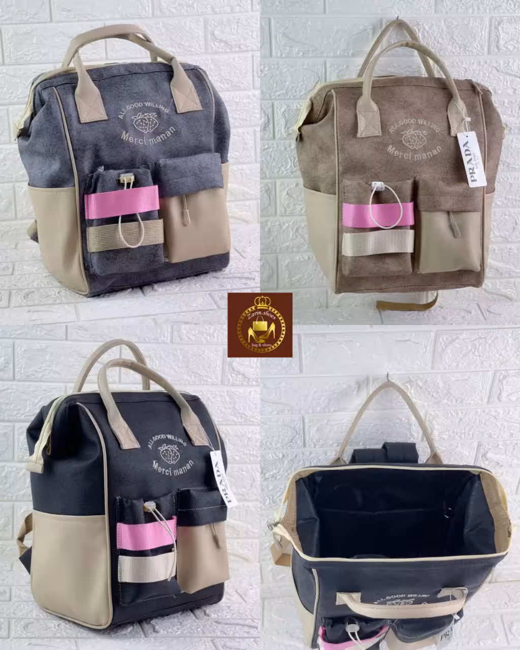 کیف کوله نوزادی جادار کد583