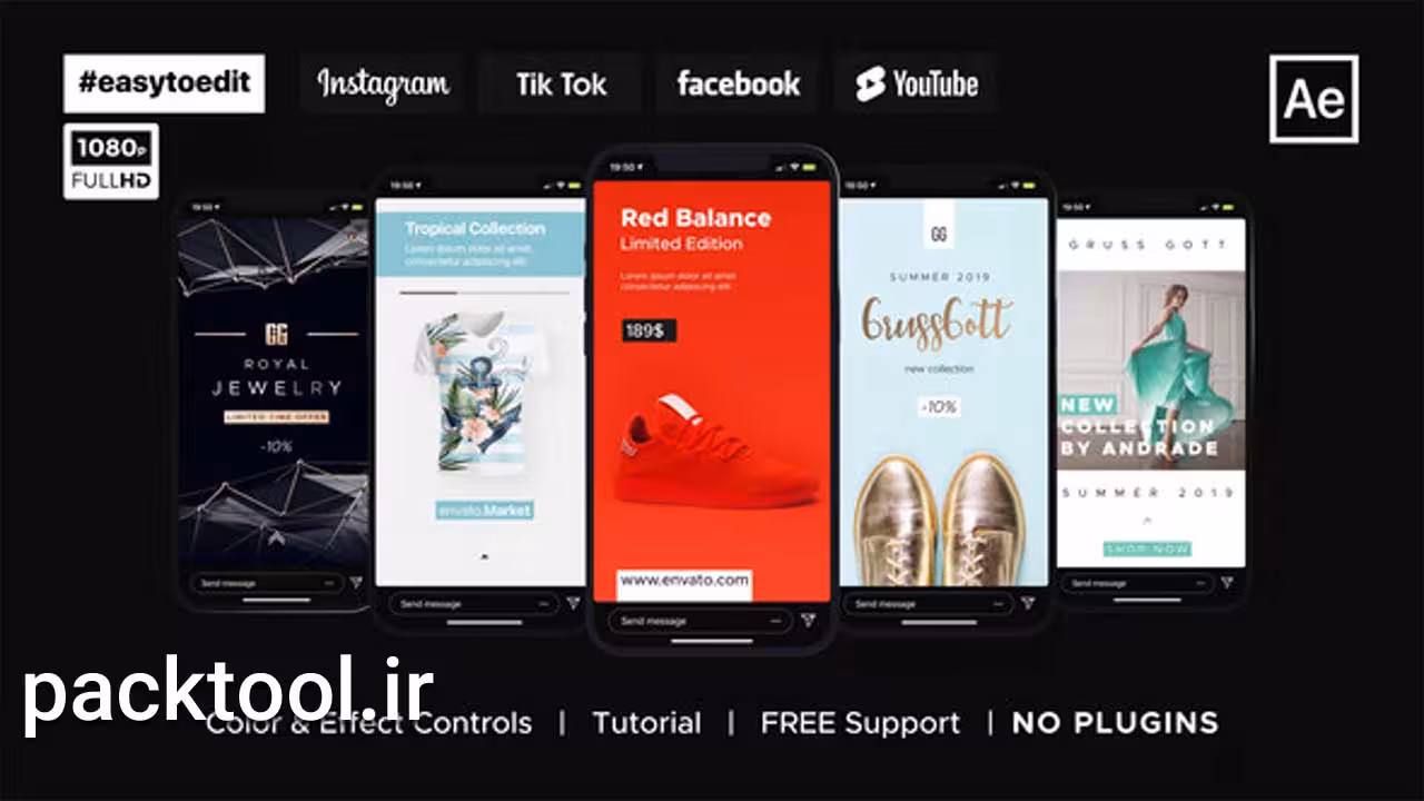 پروژه افتر افکت مجموعه استوری اینستاگرام فروش ویژه Instagram Stories Shop - پک تول