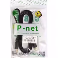 کابل تصویر HDMI پی نت (P-net) مدل Flat طول 3متر