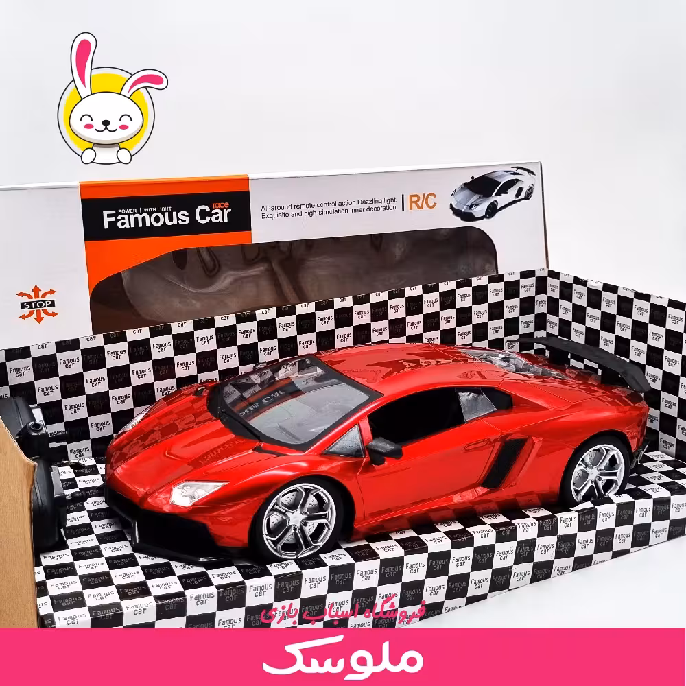 اسباب بازی ماشین کنترلی لامبورگینی