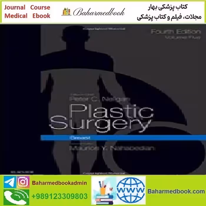 Plastic Surgery TRUE PDF price 1€ - کتاب پزشکی بهار