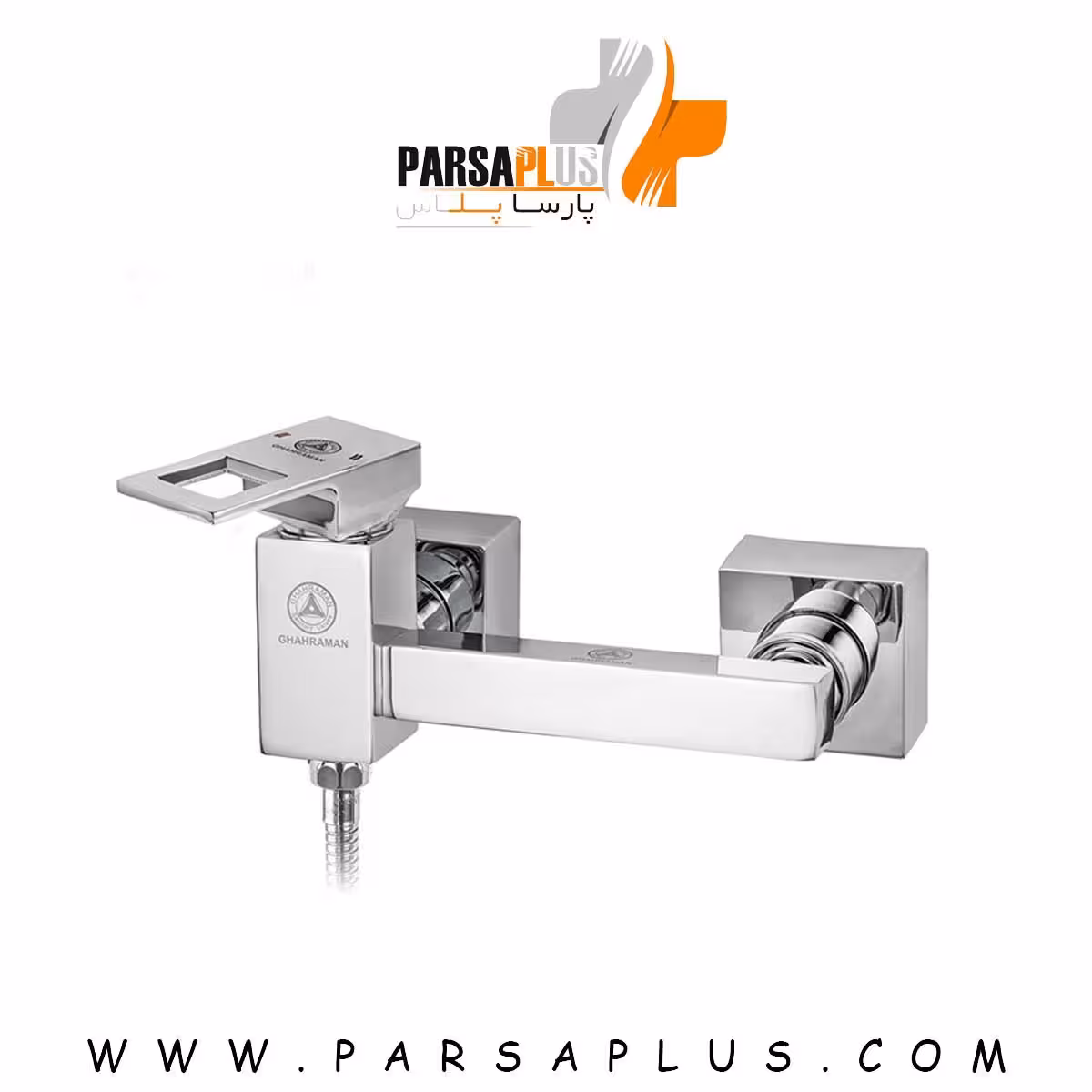 شیر آفتابه قهرمان مدل فلت رویال