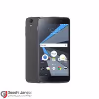 گوشی بلک بری آکبند blackberry dtek50 بدون رجیستری