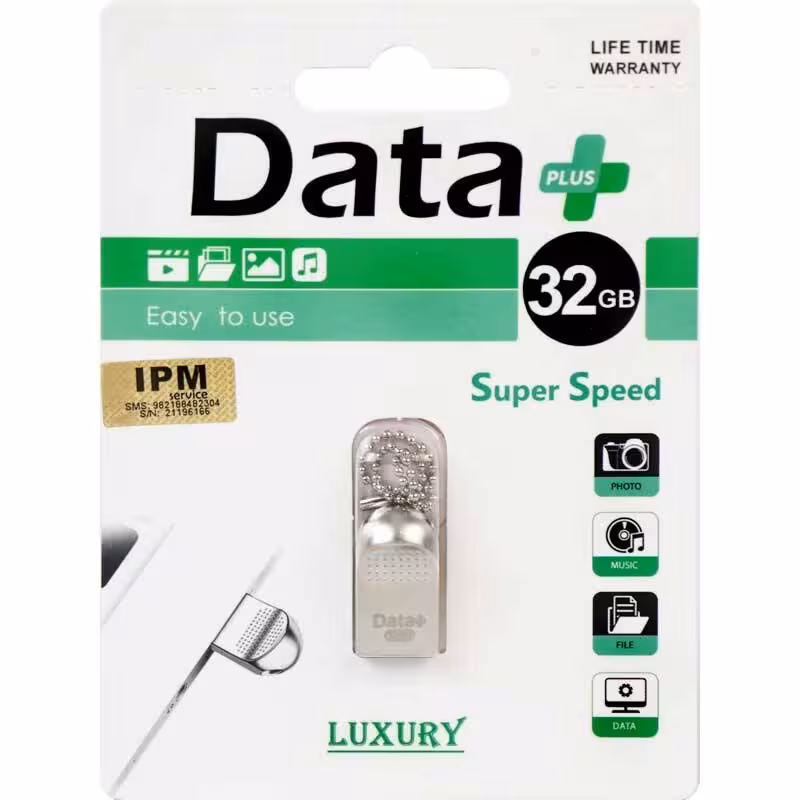 فلش 32 گیگ دیتا پلاس Data  Luxury