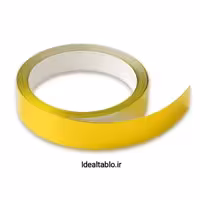 لبه سوئدی زرد 7 سانت آینه ساده