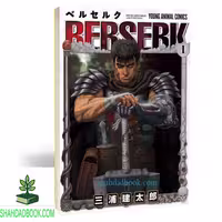 مانگا برزرک جلد اول