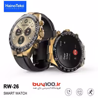 ساعت هوشمند هاینوتکو مدل RW-26 با گارانتی اصلی