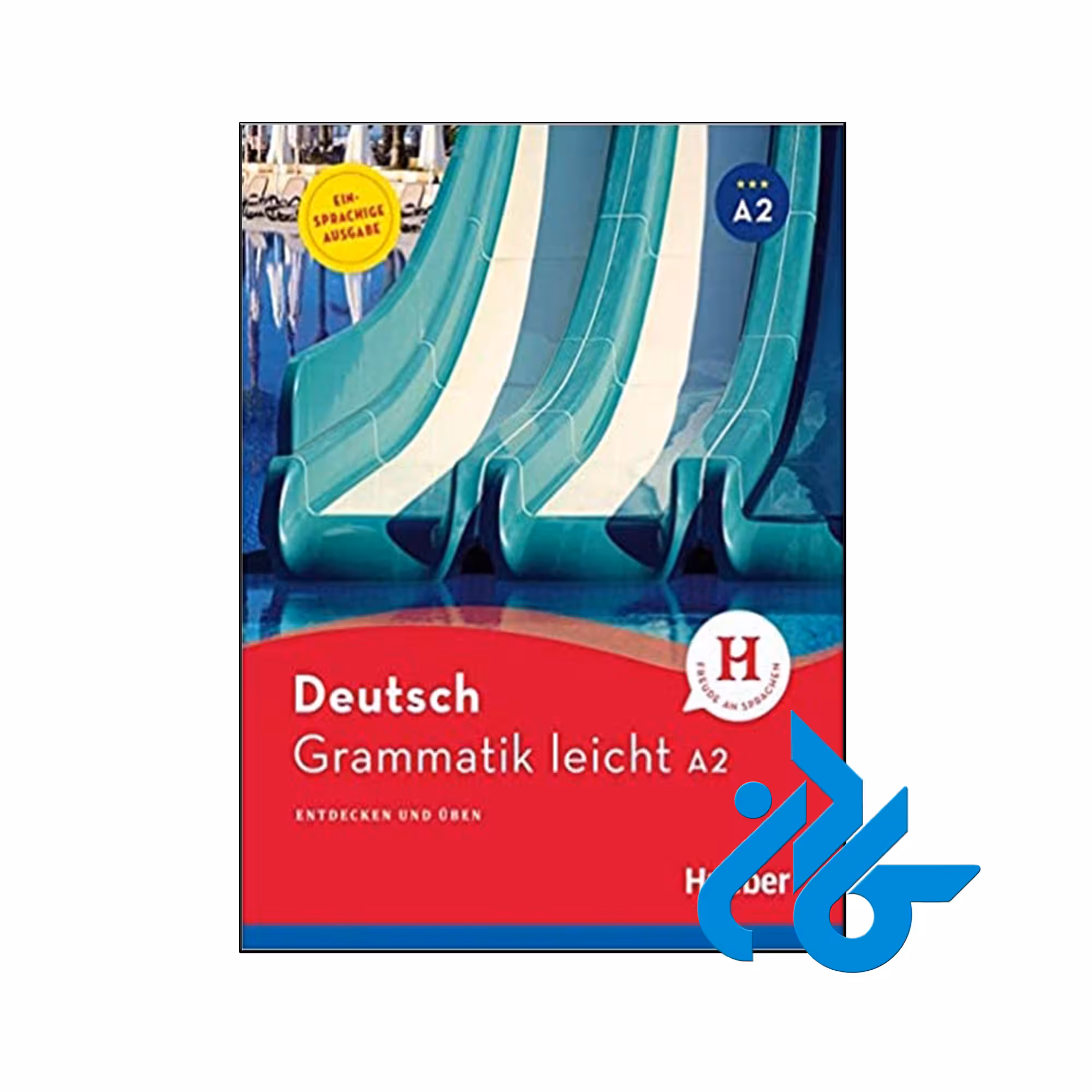 Deutsch Grammatik leicht A2 کتاب ( چاپ سیاه سفید )
