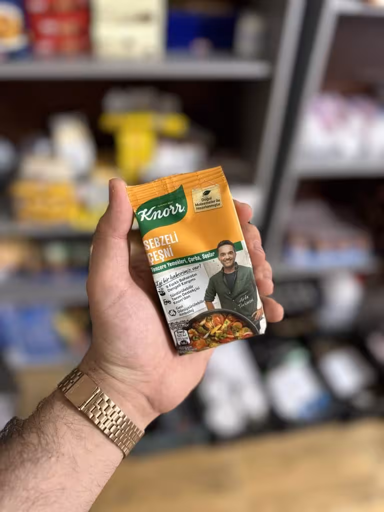 چاشنی ادویه سالاد کنور 35 گرم