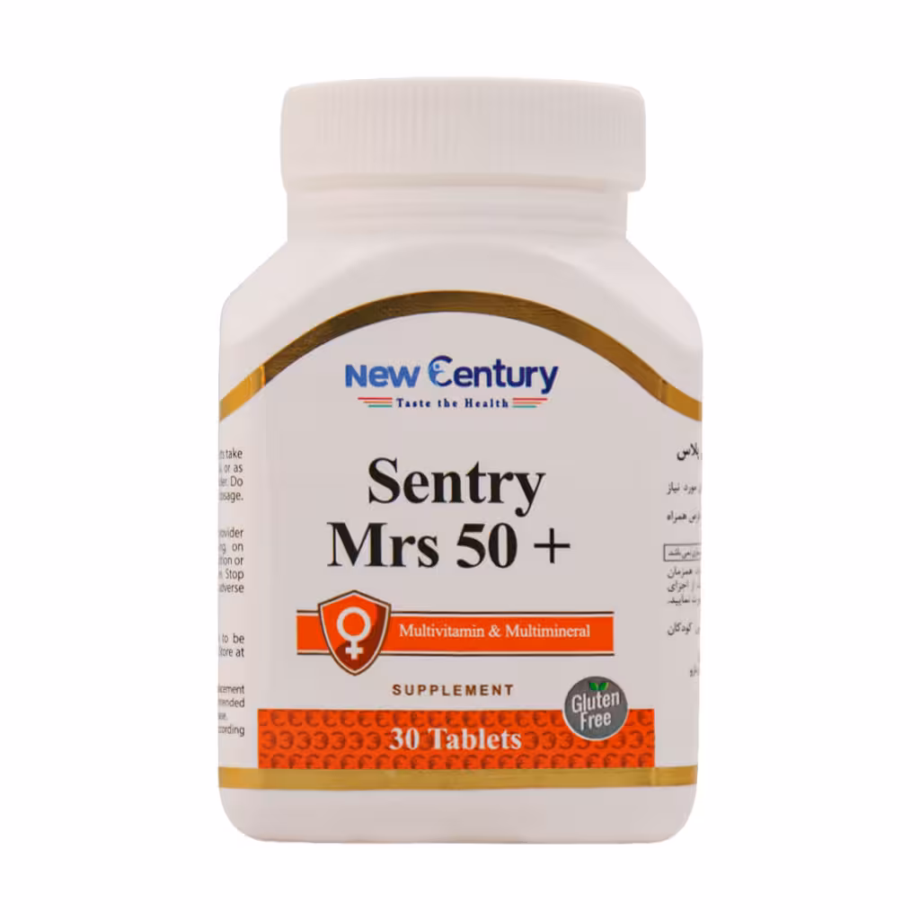 سنتری میسیز فیفتی پلاس