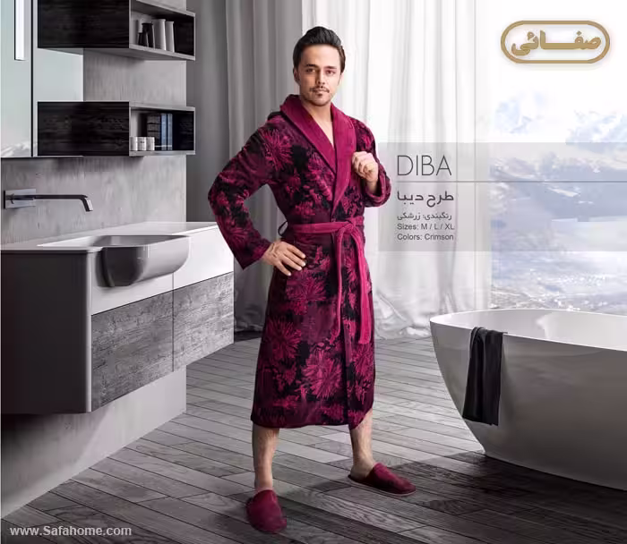حوله تن پوش طرح دیبا پودایران
