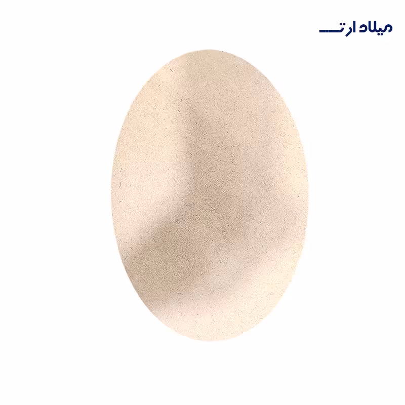 بیس MDF بیضی18*12سانت